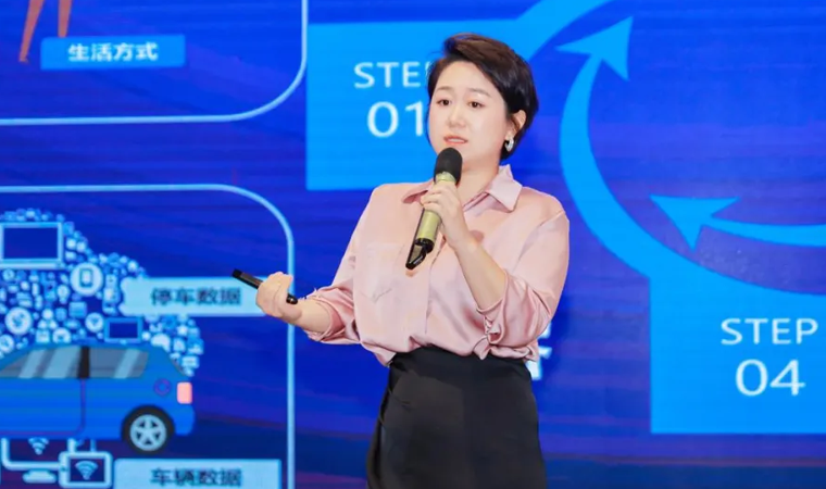“安全可信(汽车行业）数据空间”正式创建，Ebpay携手中电浙江加速行业数智化落地